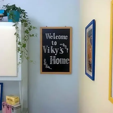 Viky's B&B
